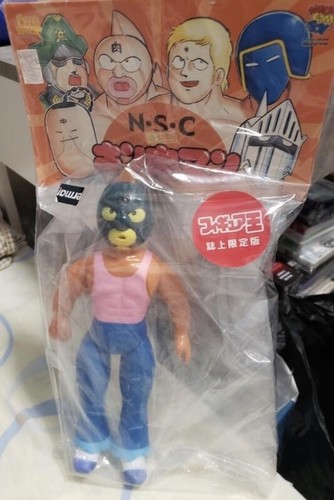 Modellino sofubi giocattolo - modellino,