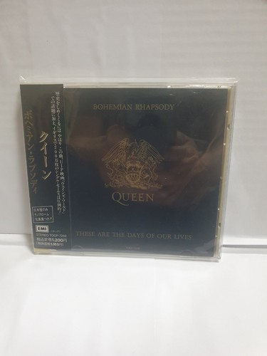 Queen bohemian rhapsody - bohemian,