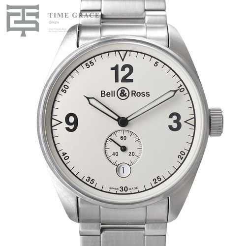 Bell ross vintage originale - bell&ross,