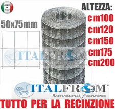 Rotolo rete metallica - 5m,