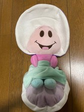 Peluche giovane ostrica Disney