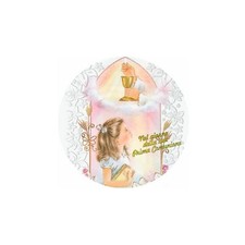 Cialda In Ostia Prima