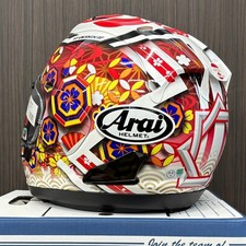 Casco integrale Arai RX-7X