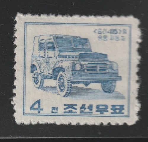 Corea 1961 65 sc - 1961-65,