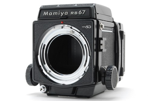 Quasi come nuovo mamiya - [quasi, nuovo]