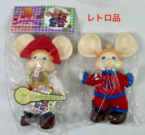 A3198 topo gigio - a3198,