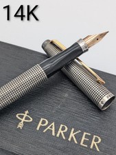 Penna stilografica PARKER 75