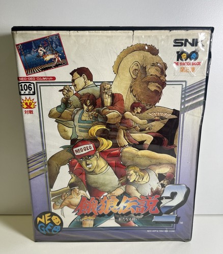 Fatal fury snk - fury, 2