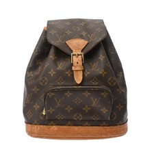 Zaino Louis Vuitton Monogram