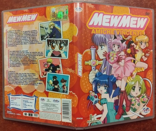 Dvd manga mew amiche - mew,