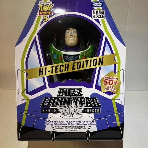 Takara tomy toy story - toy,