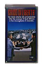 EBOND Grido di libertà