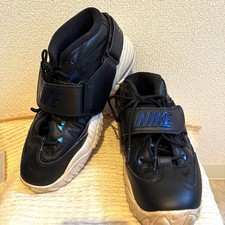 Sneakers alte Nike Air Adjust