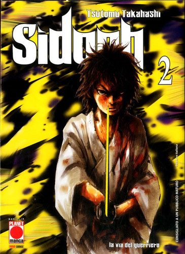 Manga shonen sidooh di - manga,