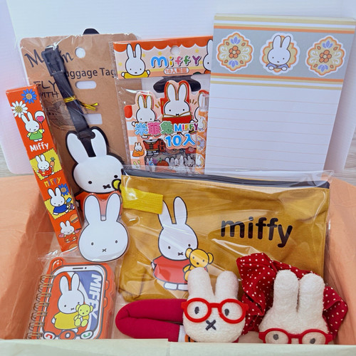 Set cancelleria miffy con - miffy,