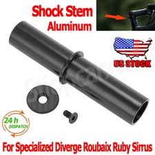 Stelo ammortizzatore rigido