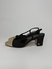 Chanel nero/oro grosgrain e