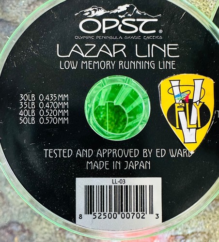 Opst lazar skagit scandi - opst, skagit,