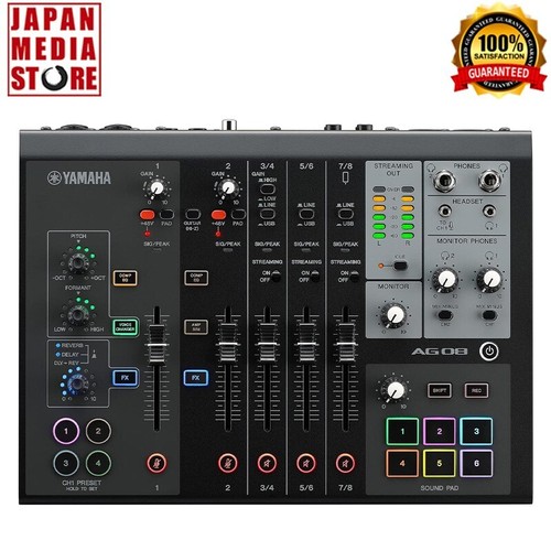 Mixer live streaming - , yamaha