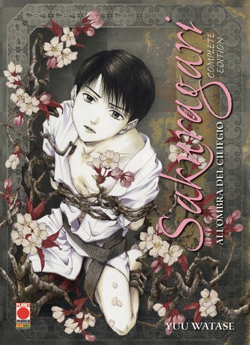 Sakuragari complete edition - -,