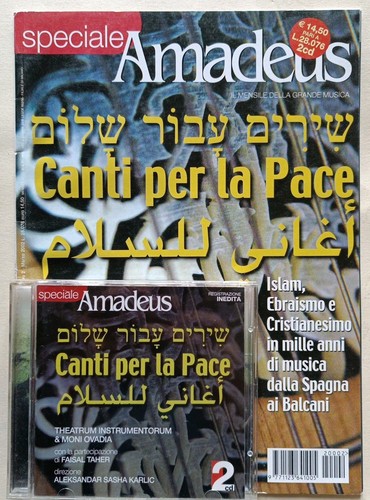 Amadeus speciale marzo - speciale, n.