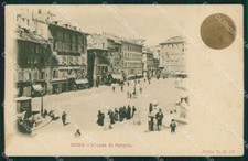 Roma Città Piazza di Spagna