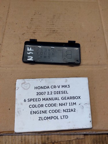 Honda mk3 2007 - honda, cr-v