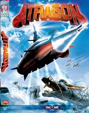 Atragon dvd - atragon, [dvd]