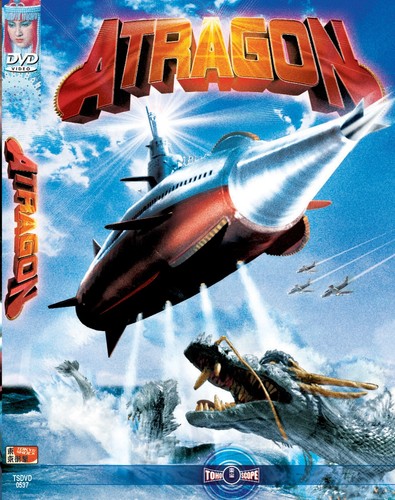 Atragon dvd - atragon, [dvd]