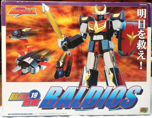 Baldios brave gokin - 19, cm's