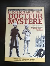 Albetto IL DIZIONARIO DEL DOCTEUR MYSTERE Romics 2001