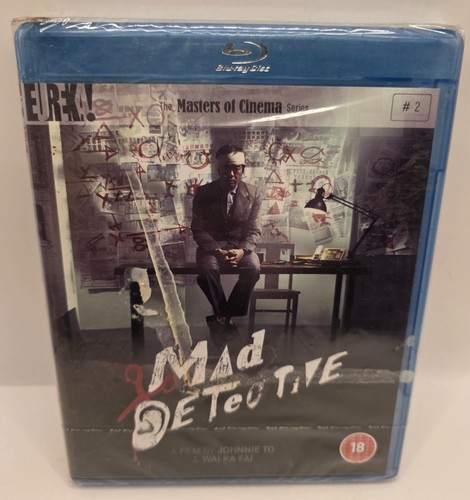 Mad detective blu - mad, masters