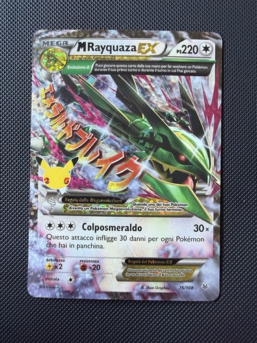 Mega rayquaza 108 ita - rayquaza, 76/108