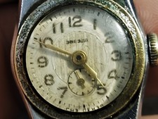 Orologio Vintage Donna Zvezda