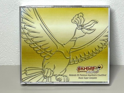 Pokemon cuore oro - pokemon, anima