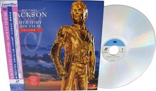 Michael Jackson LaserDisc