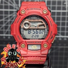 Casio G-SHOCK EBISU G-7900