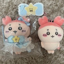 Mascotte magica del granchio del libro Chiikawa