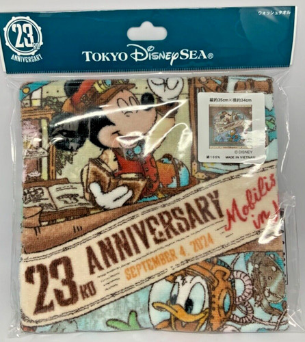 Tokyo disney resort sea - disney,