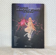 INGLESE! Xenogears Perfect