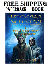 Encyclopedia galactica volume - encyclopedia,