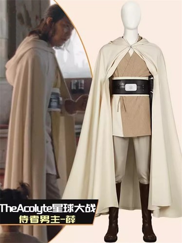 Costume cosplay halloween star - costume,