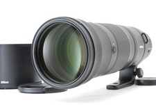 Ottimo come nuovo nikon - [ottimo,