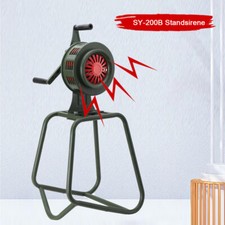 Sirena da terra 125±2db