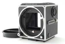 Ottime condizioni hasselblad - [ottime,