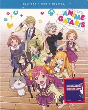 Anime-Gataris: The Complete