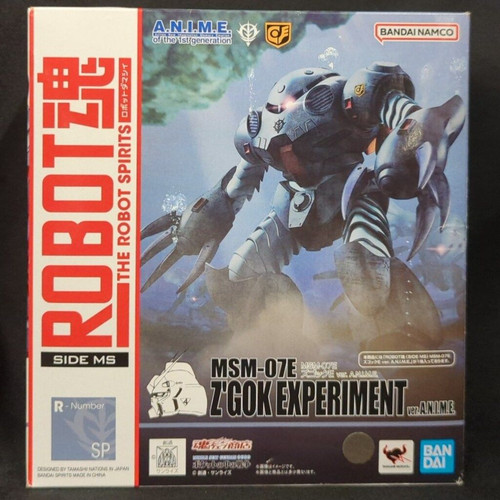 Bandai robot spirits - side, ms