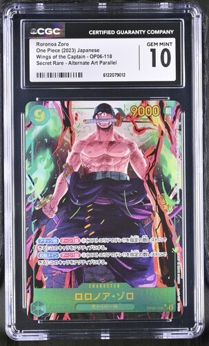 One piece giapponese roronoa - one,