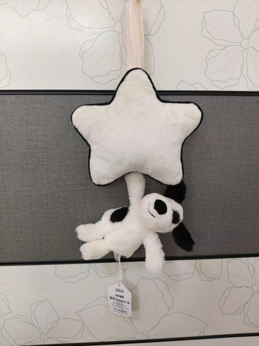 Jellycat fluffy bashful black - bashful,