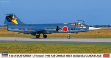 Hasegawa 07508 F-104J